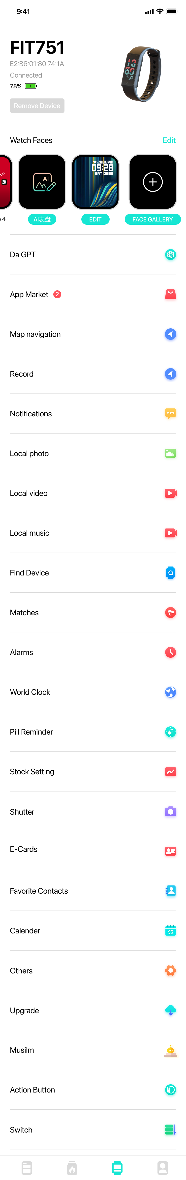 Da Fit device control page with connected smartwatch, watch faces, notifications, alarms, and settings