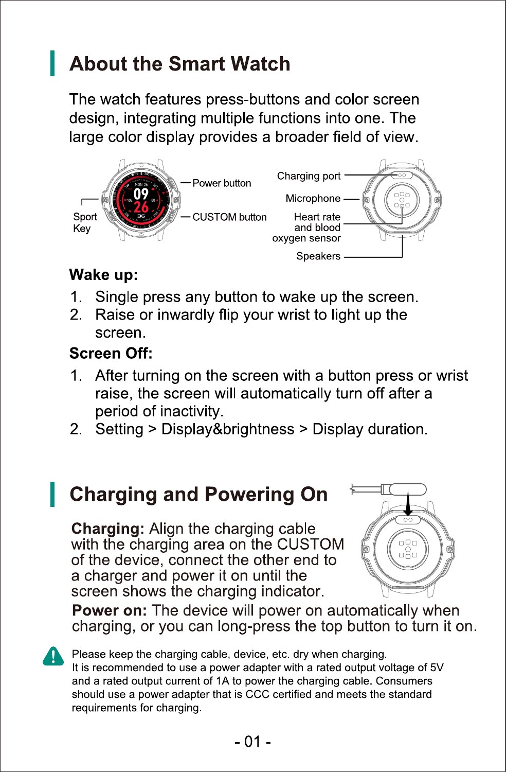 C31: Controls and charging