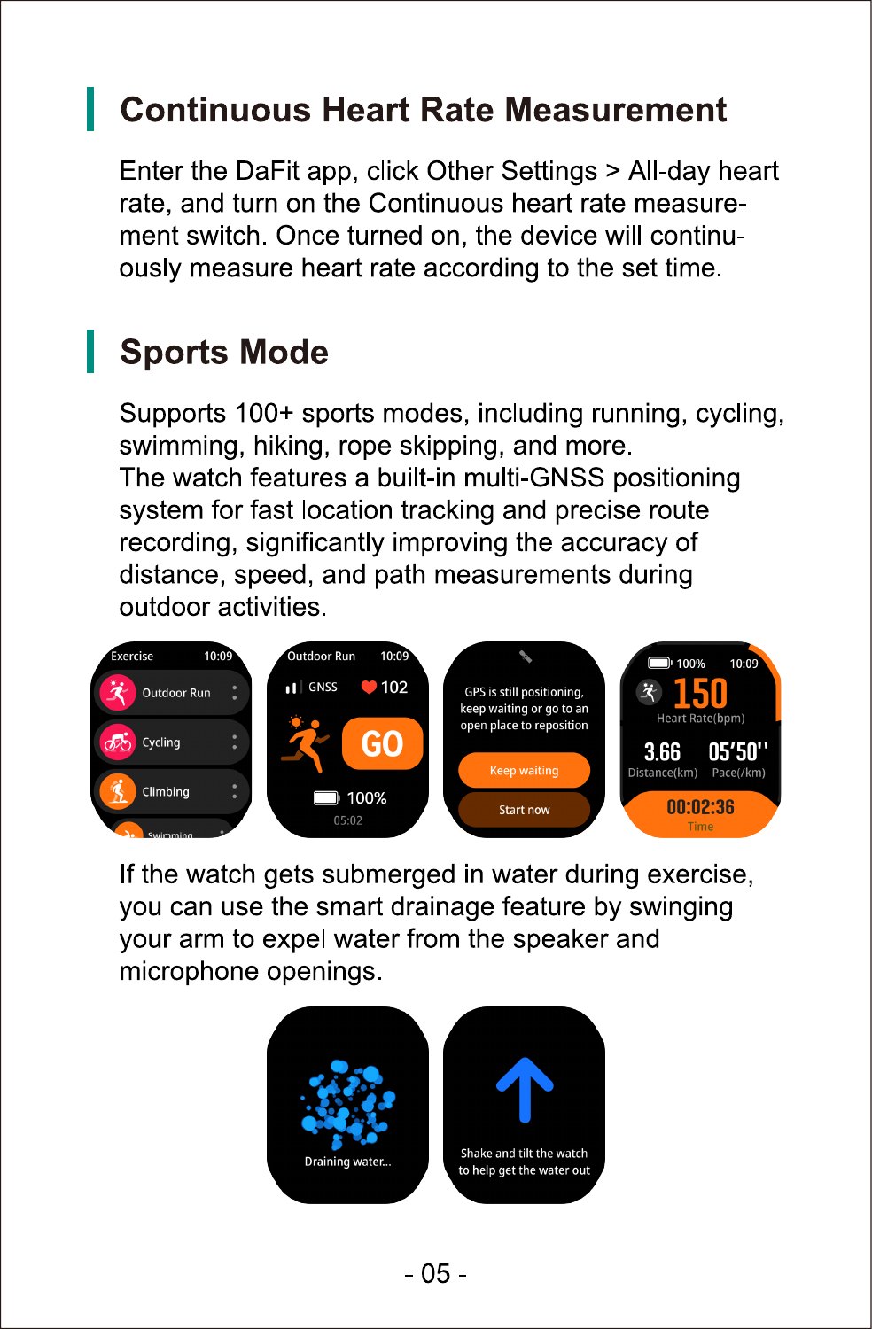 C32 Pro: Sports and GNSS