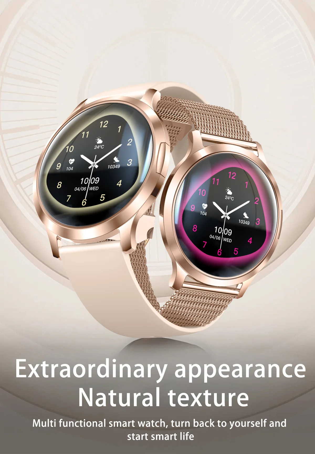Da Fit V93 official product guide