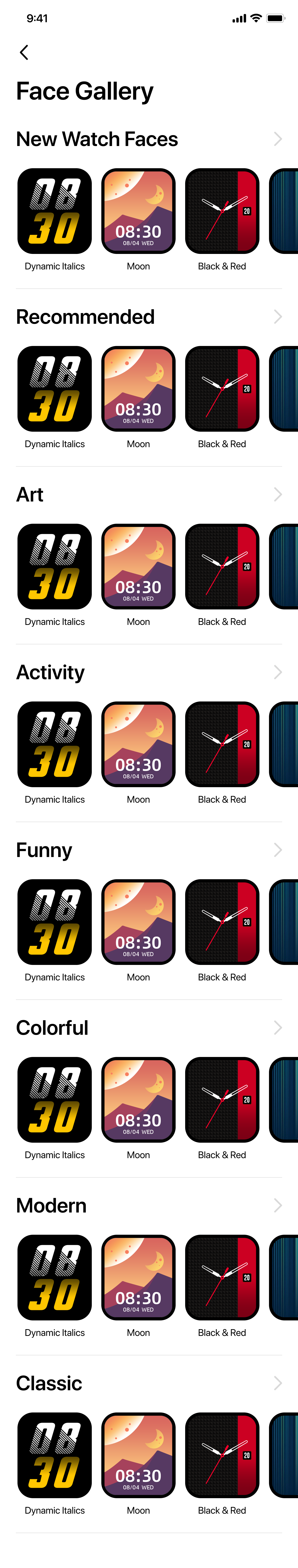 Da Fit face gallery with multiple watch face categories and styles
